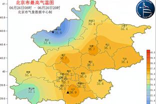 波切蒂诺：舆论环境对我们不利 年轻队伍保持稳定是非常困难的